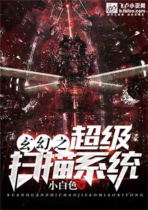 无奈当上退市股中昌股份二股东,爱建信托违规减持收警示函
