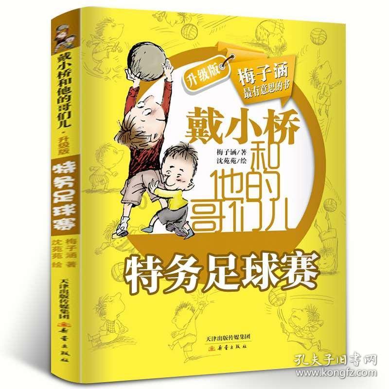 华住通兑两晚398,凯悦两晚999,希尔顿旗下两晚699!