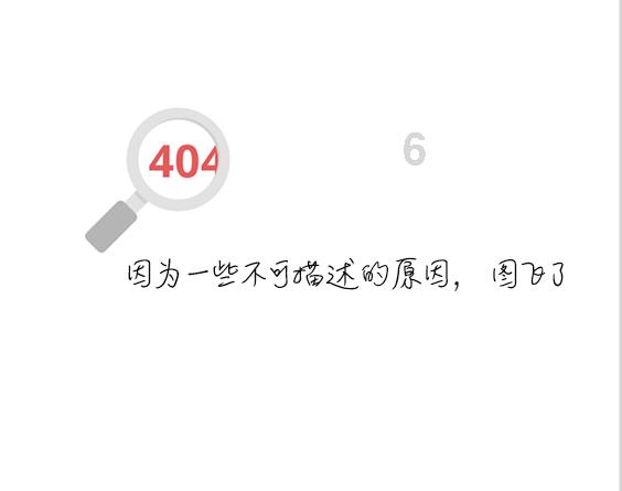 家庭农场推动农业生产迈向现代化