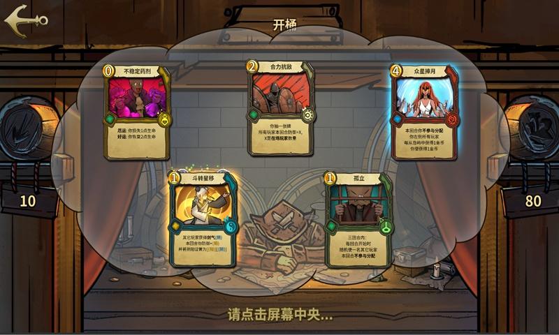 马塞利诺：足球有很多难以解释的东西 3比3后巴萨太急躁了