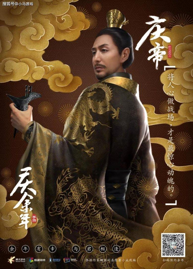 黑暗之魂3