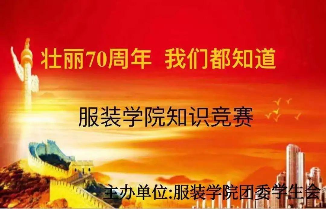 追风压弯,国产准公升级四缸跑车赛800,52999元香不香?