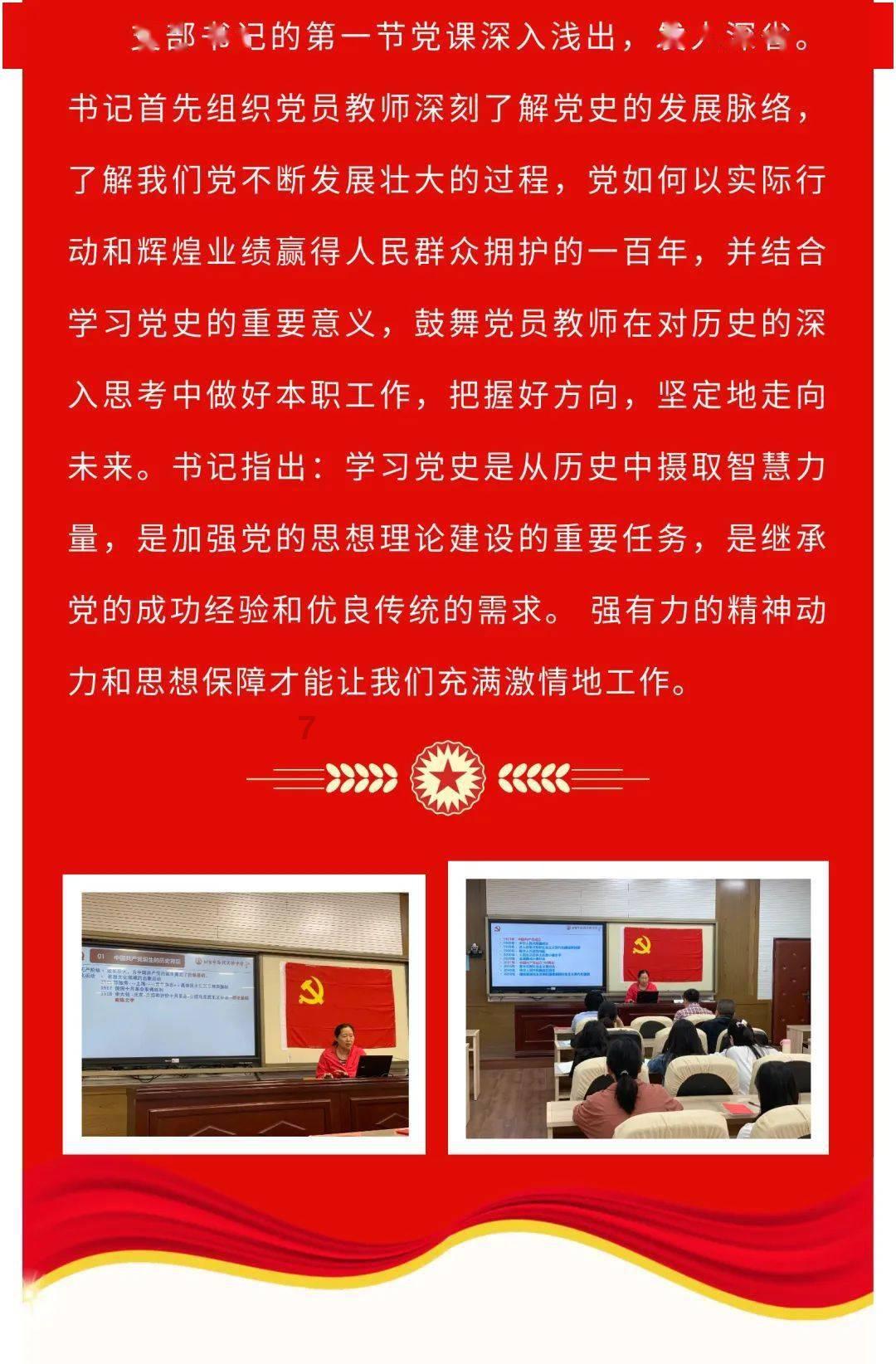 美图秀秀下载2023最新版