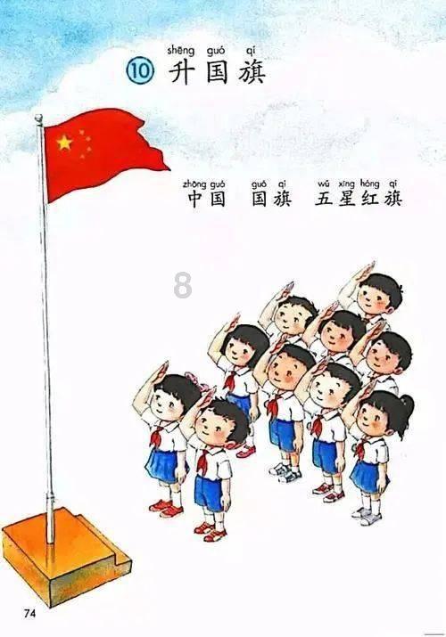 权倾朝野,中书舍人的人生巅峰,起草诏书还能做宰相?