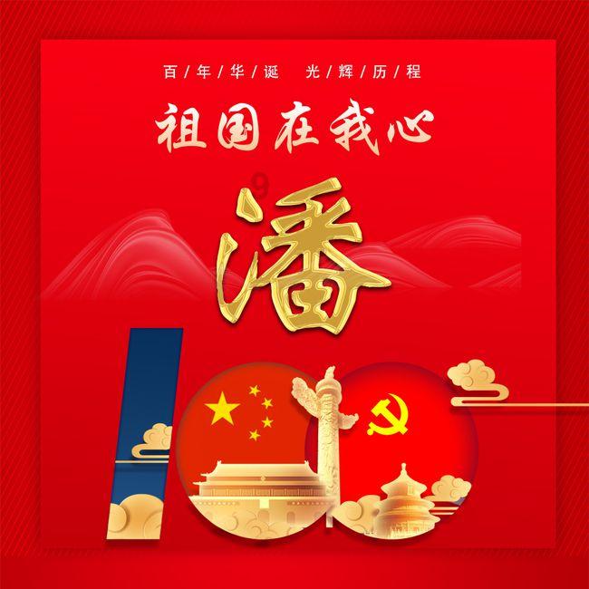 裙子里面为什么有内衬?-最全面的问答解答平台