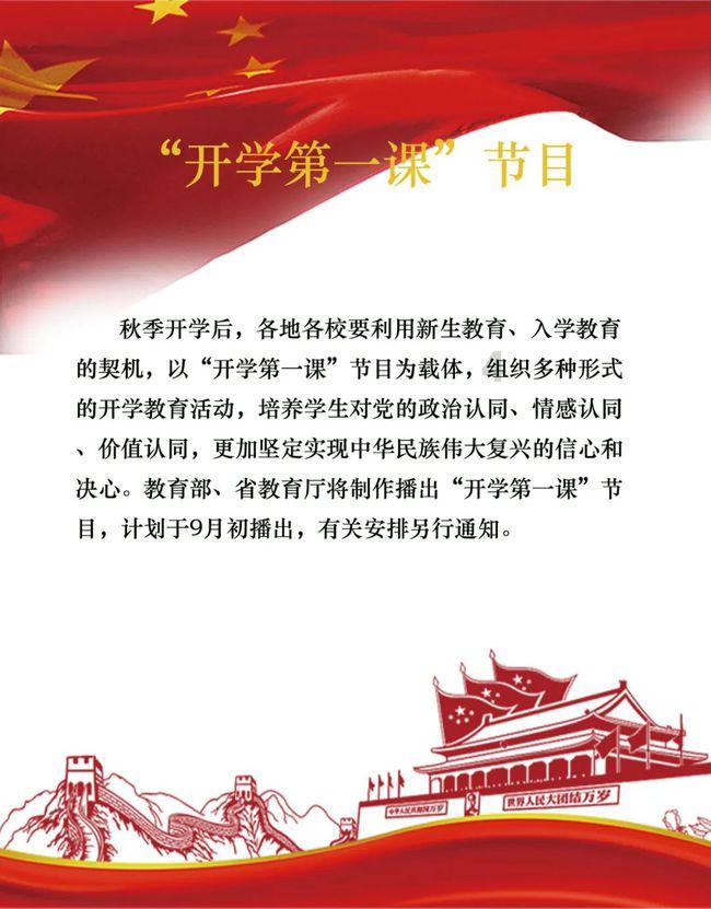你会要亲戚家儿童旧衣服吗？孩子穿旧衣服有这两个危害你知道吗？