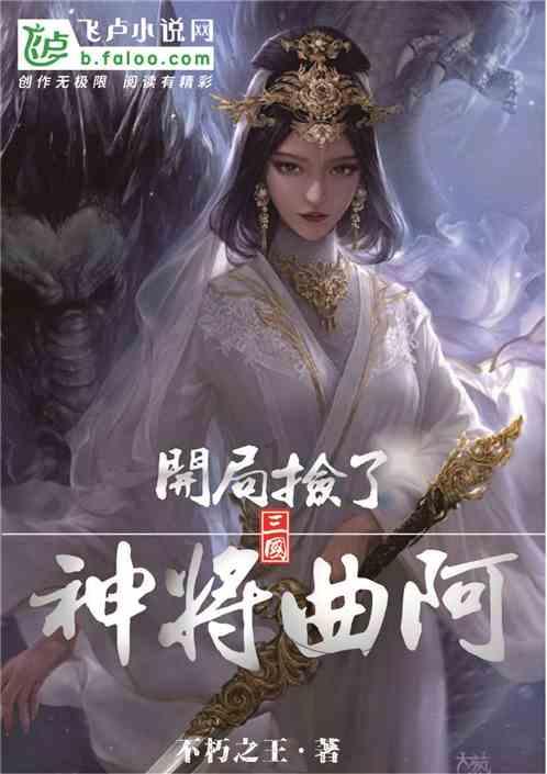 俄称坠毁运输机载有65名战俘,乌官员:尚未看到这种迹象